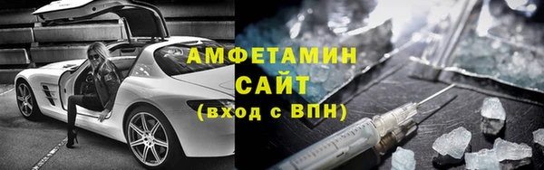 прущие крисы Богородицк