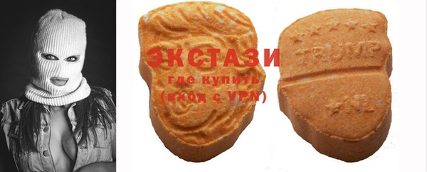 винт Богданович