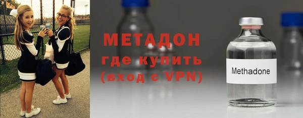 PSILOCYBIN Богородск