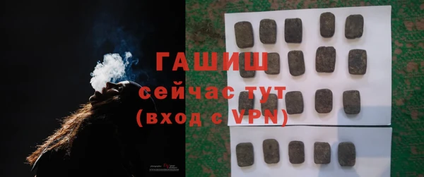 винт Богданович