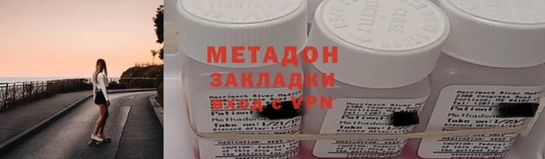 винт Богданович