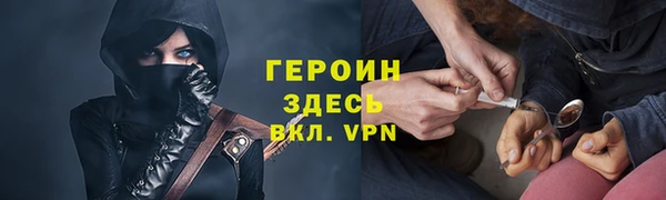 винт Богданович