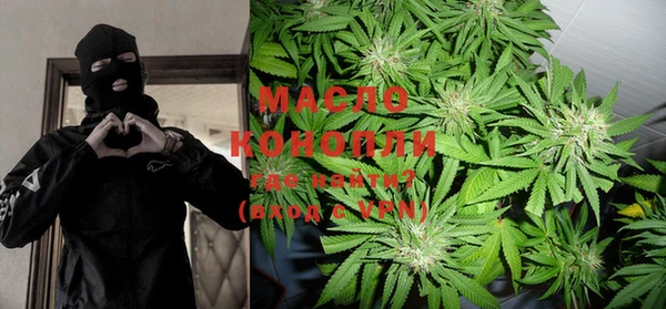 PSILOCYBIN Богородск