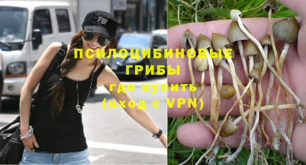марки nbome Бронницы