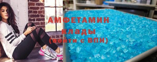 PSILOCYBIN Богородск
