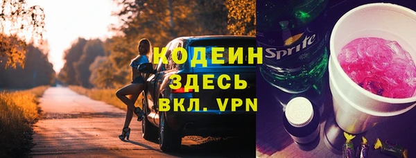PSILOCYBIN Богородск