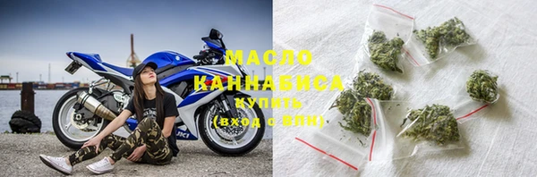 прущие крисы Богородицк
