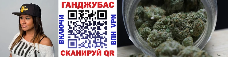 магазин    Новохопёрск  Бошки марихуана семена 